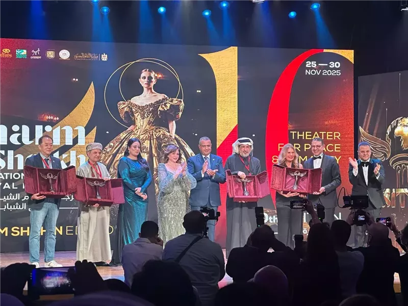 حفل افتتاح الدورة العاشرة لمهرجان شرم الشيخ المسرحي يشهد تكريم يسرا