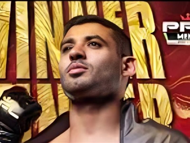 الخبر تحتضن نهائيات PFL MENA مواجهات قوية ترسم مستقبل المقاتلين