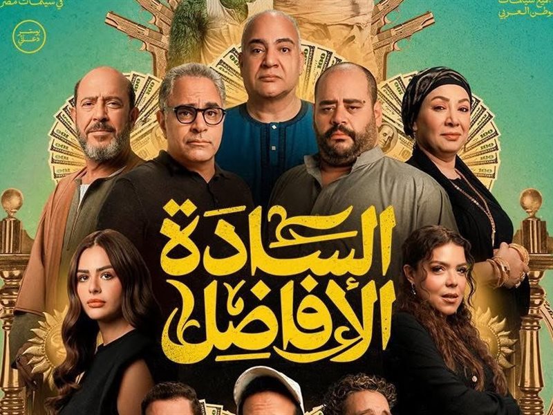 كريم الشناوي يكشف كواليس تصوير فيلم 