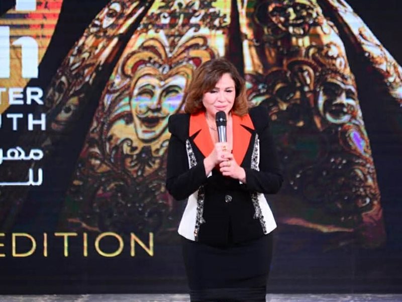 تكريم إلهام شاهين في حفل ختام مهرجان شرم الشيخ الدولي
