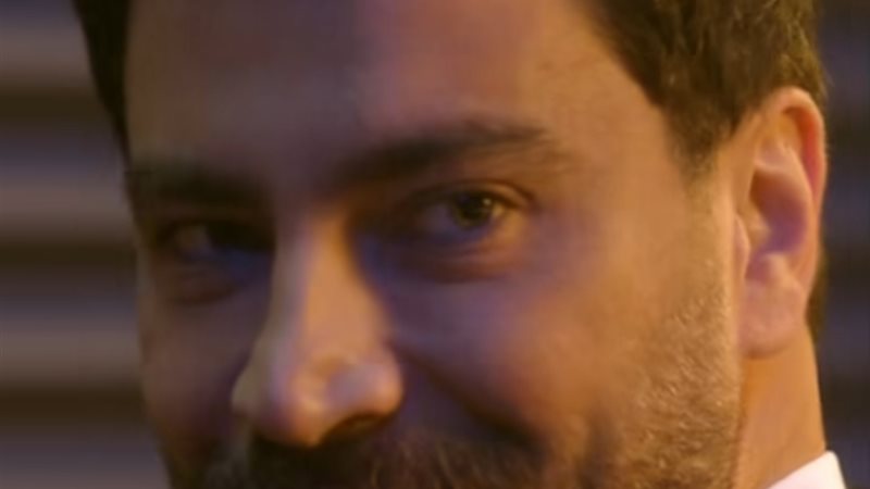 مسلسل مش مهم الاسم