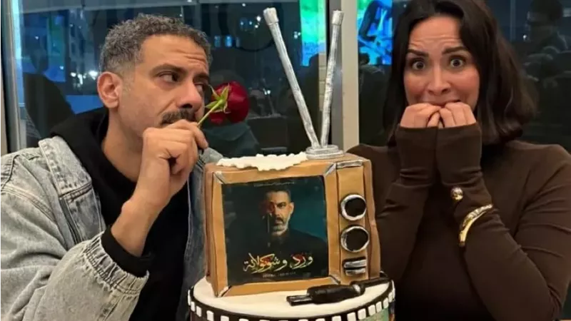 بسنت شوقي ومحمد فراج