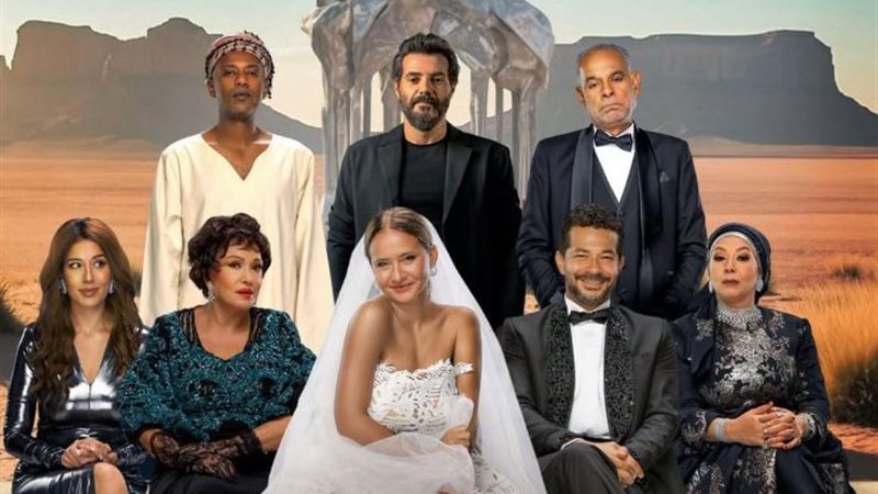 فيلم جوازة ولا جنازة