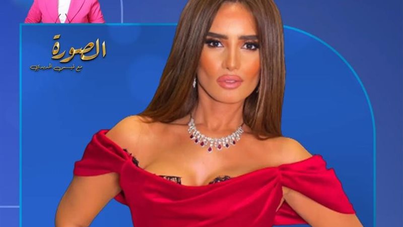 الفنانة زينة 