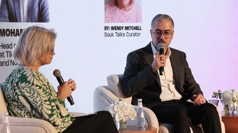 من جلسة  ندوة “منصات