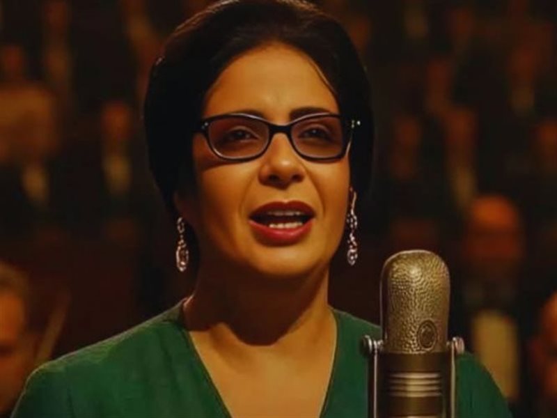 العرض الأول لفيلم 