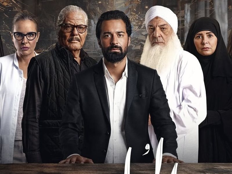 31 ديسمبر.. عرض فيلم 