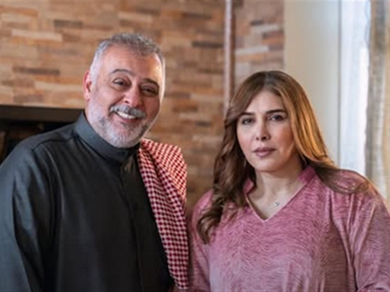 زهرة عرفات وحسن البلام ينافسان بمسلسل 