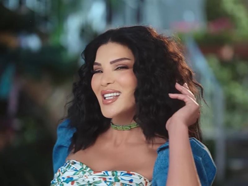 دينا حايك تعود للأغنية المصرية مع 