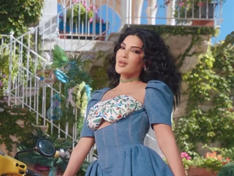 لمحات أولى من كليب 