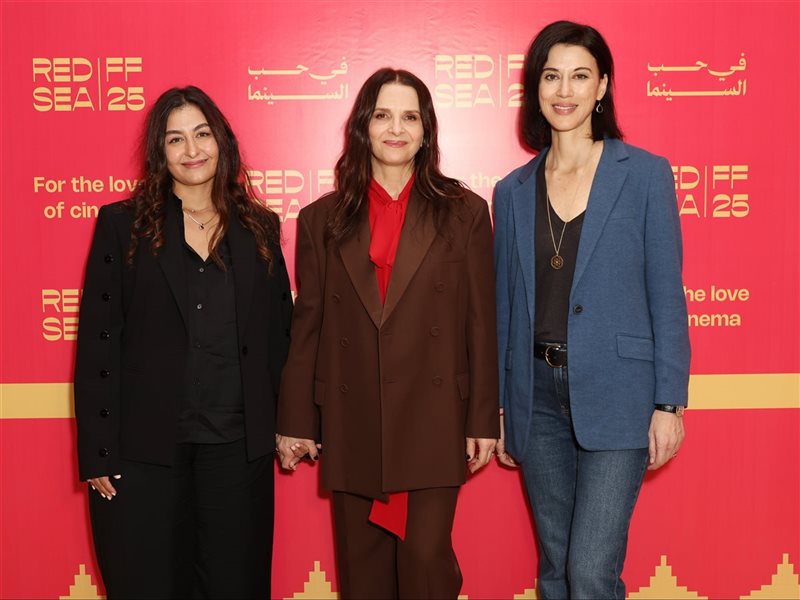 مقتطفات من جلسة 