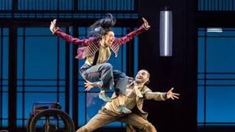 فرقة باليه إيفمان