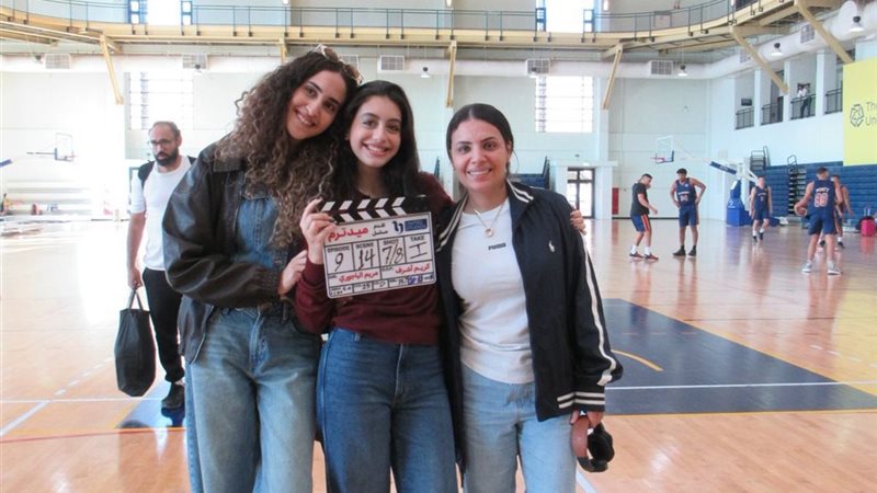 مسلسل ميد ترم 