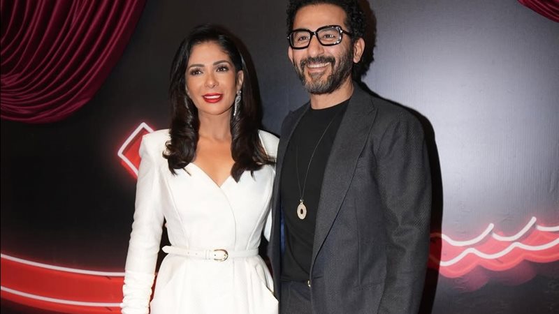 منى زكي وأحمد حلمي