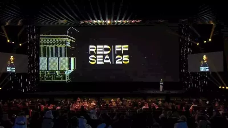 مهرجان البحر الأحمر