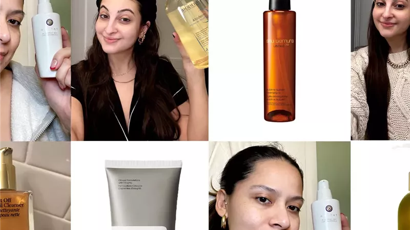 زيوت تنظيف البشرة