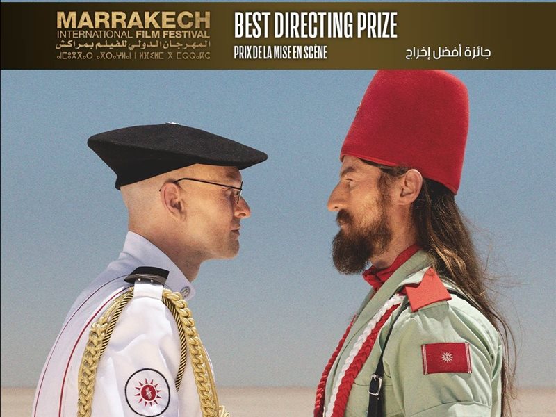 فيلم دائرة مستقيمة يحصد جائزتي أفضل دور رجالي وإخراج في ختام مهرجان مراكش
