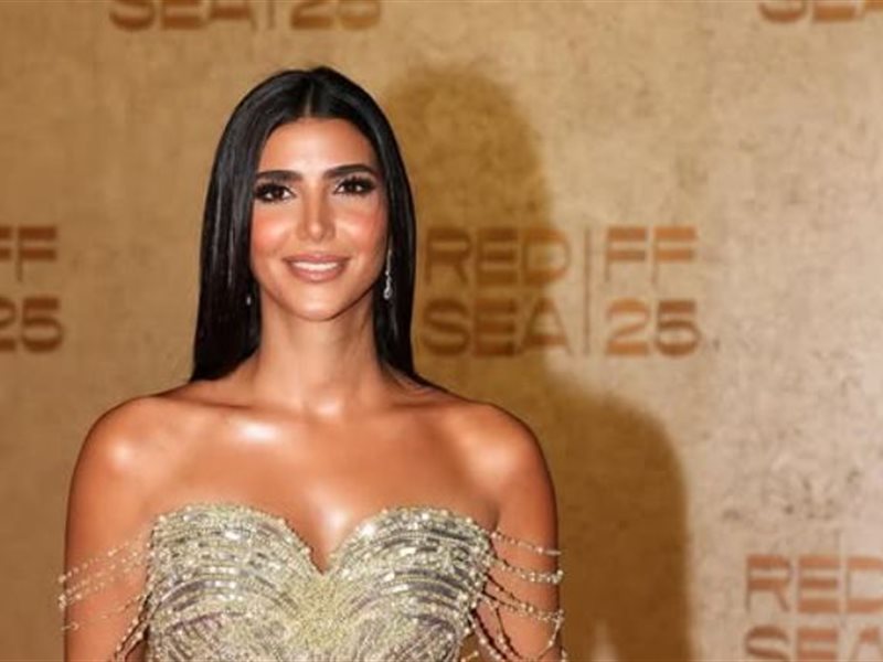 ريم سامي لـ