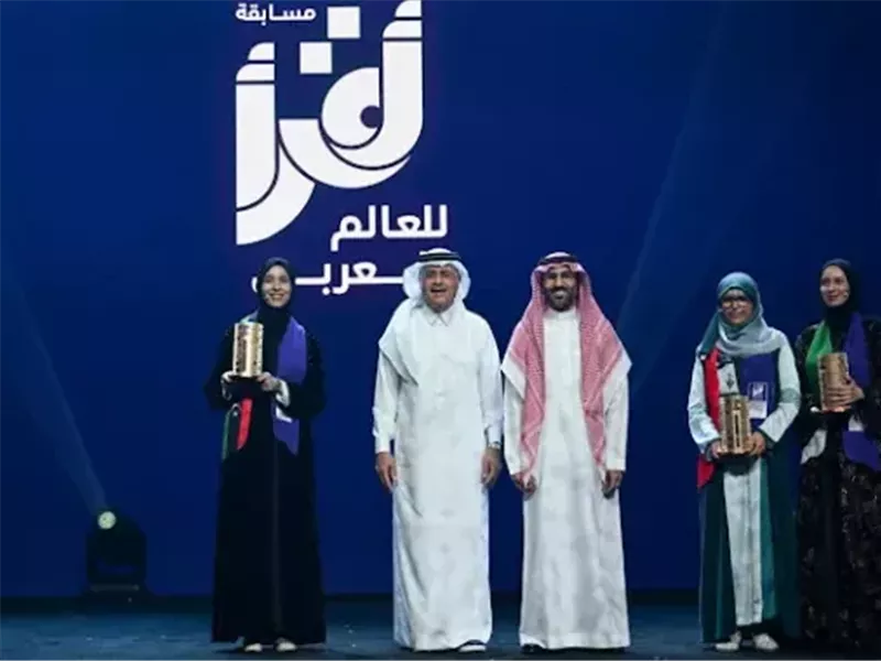 تستعد هيئة الأدب والنشر والترجمة لتنظيم معرض جدة للكتاب 2025