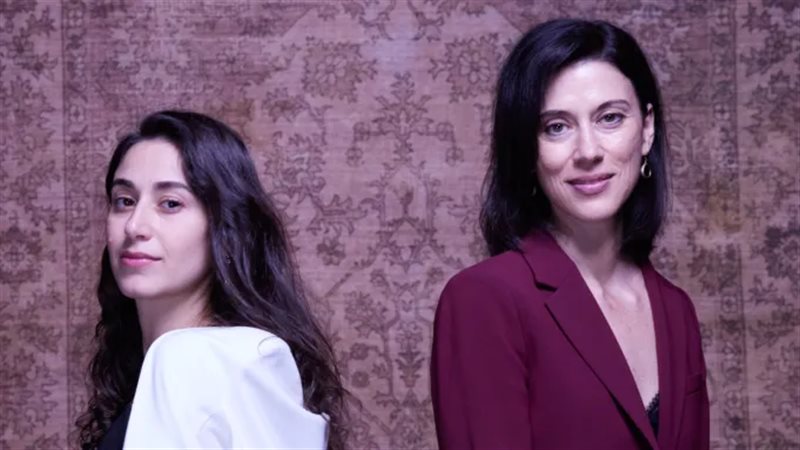 شيرين وماريا