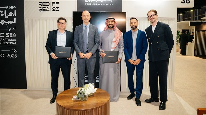 مهرجان البحر الأحمر