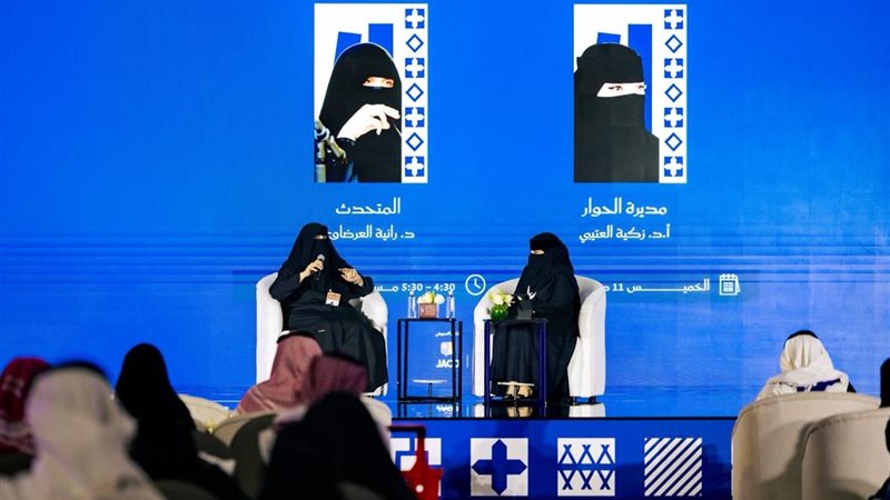 الفلسفة للجميع 