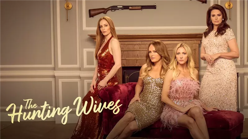 مسلسل The Hunting