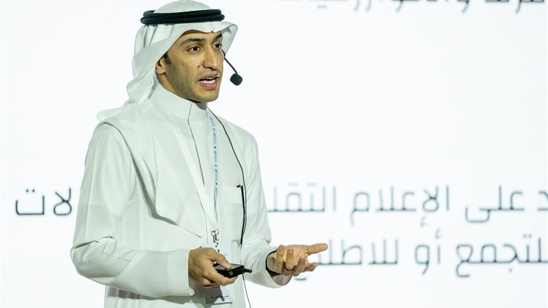 معرض جدة للكتاب 