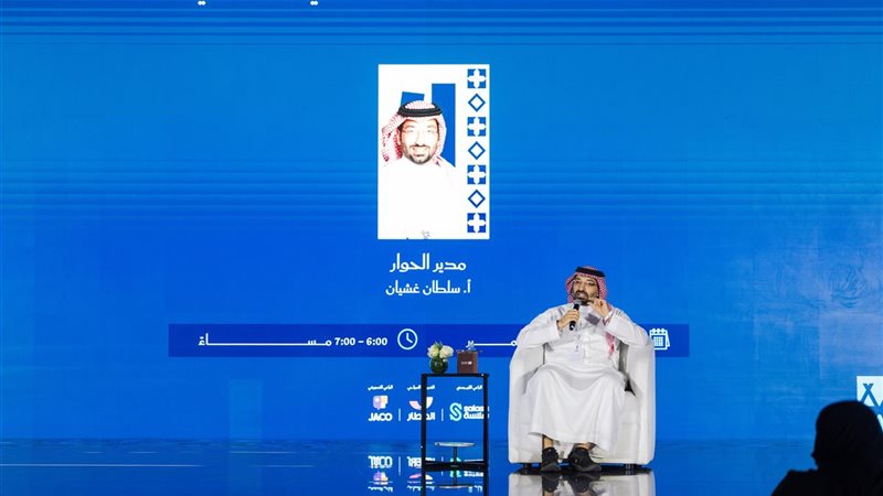 معرض جدة للكتاب