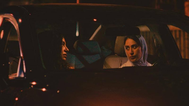 فيلم مهدد بالانقراض