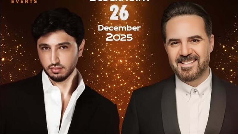 وائل جسار ومحمد فضل