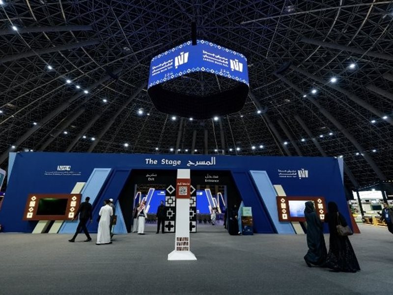 تحت شعار “جدة تقرأ”.. هيئة الأدب والنشر والترجمة تُطلِق معرض جدة للكتاب 2025