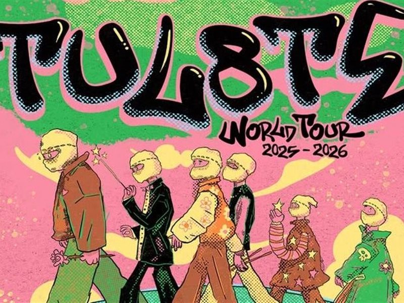 بعد تأجيله.. تعرف علي الموعد الجديد لحفل تووليت بالقاهرة الجديدة