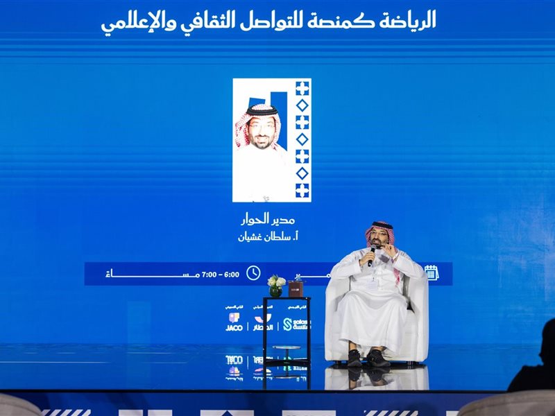 معرض جدة للكتاب يناقش تحولات الرياضة السعودية