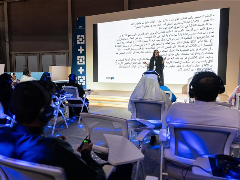 ورشة عمل في 