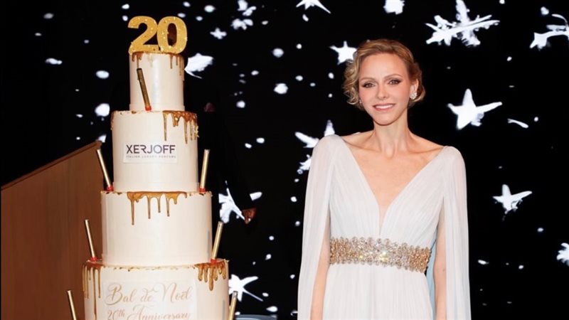 الاميره شارلين 