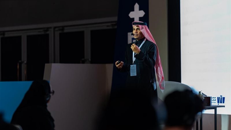 معرض جدة للكتاب 