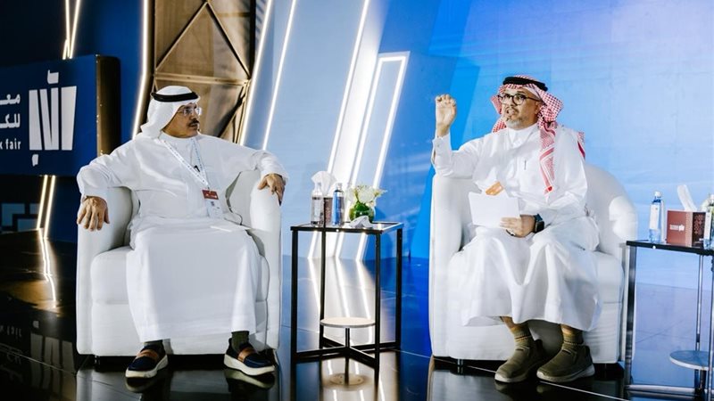 معرض جدة للكتاب 