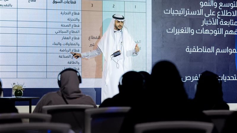 معرض جدة الدولي للكتاب