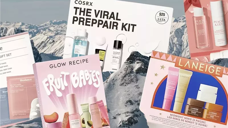 مجموعة هدايا