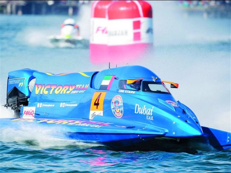 فيكتوري على أعتاب التاريخ 16 نقطة تفصله عن أول لقب عالمي في 