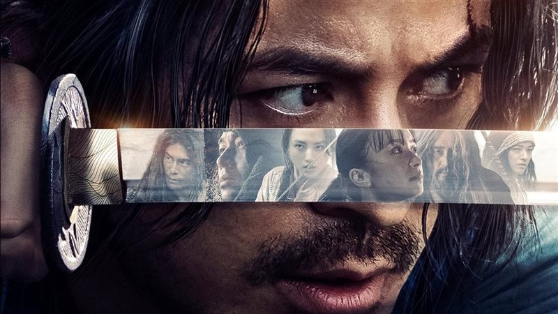 Last Samurai Standing