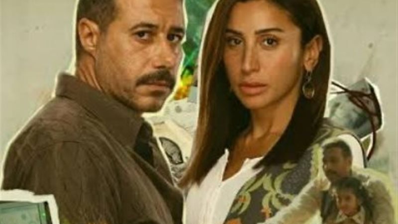 مسلسل لا ترد ولا