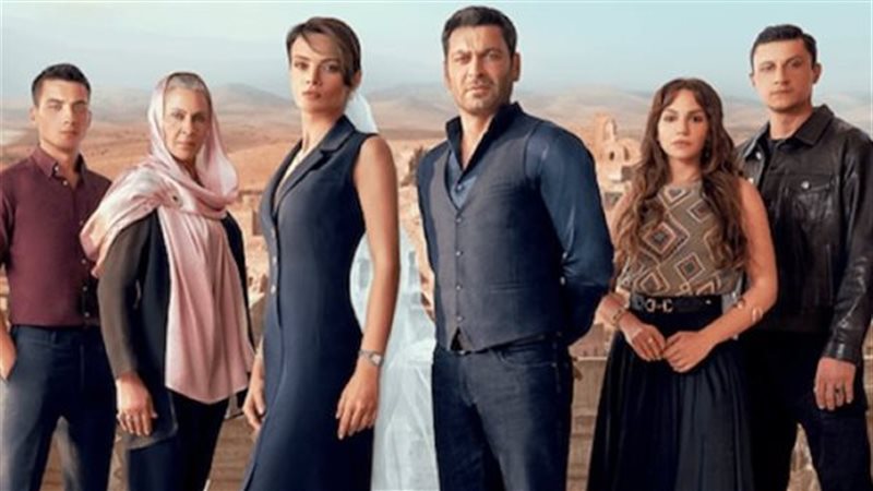 مسلسل المدينة البعيدة