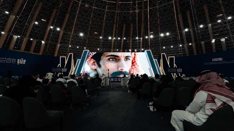 معرض جدة للكتاب 