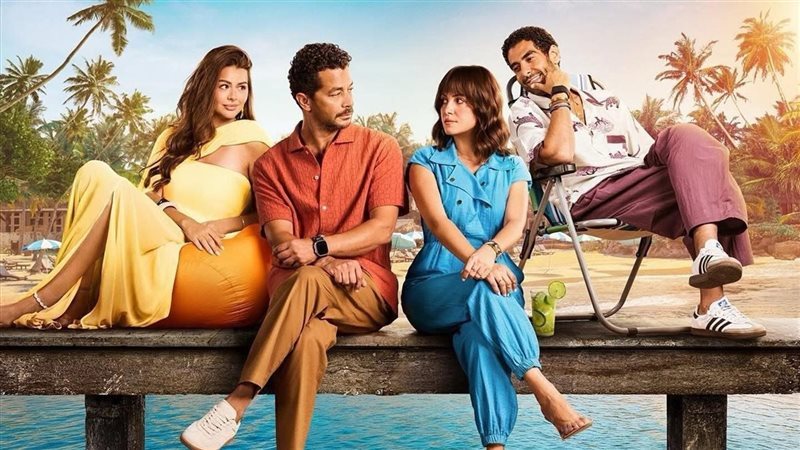 مسلسل نجل ماذر فاذر