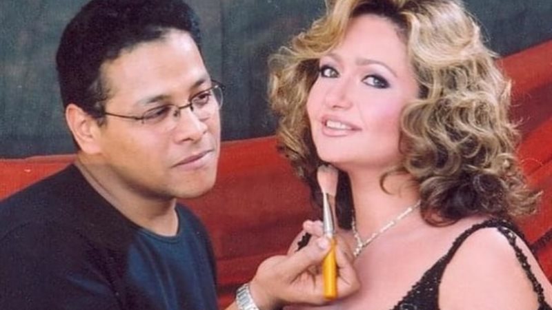 الماكيير محمد عبد