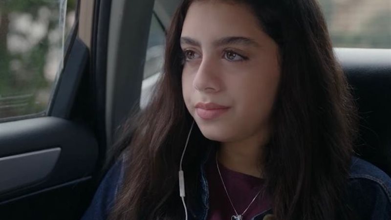 ياسمينا العبد