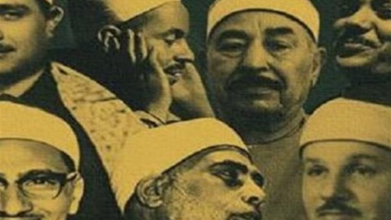 دولة التلاوة