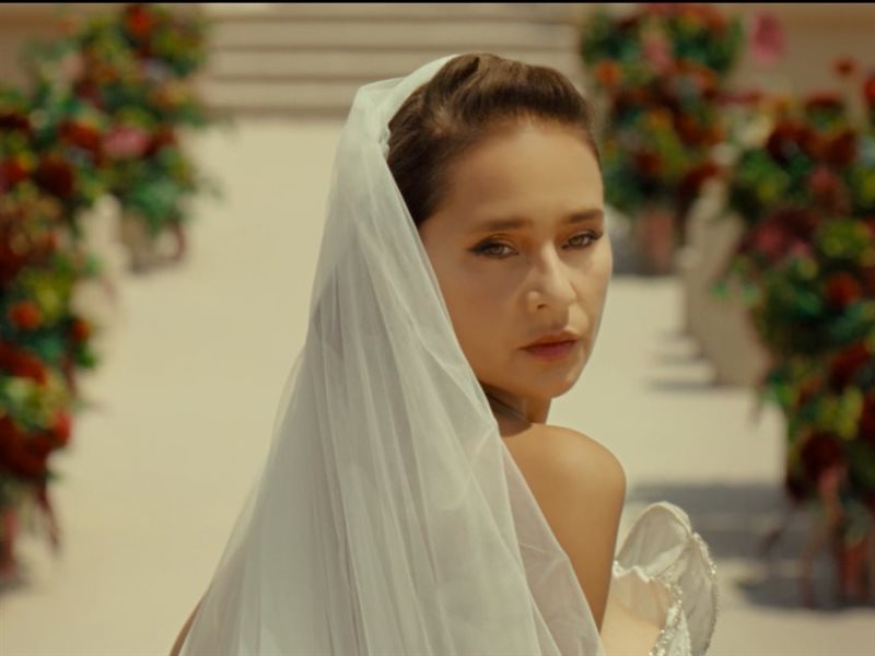 الإعلان الرسمي لفيلم 